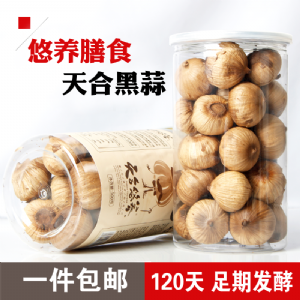 天合悠養(yǎng)淘享裝500g